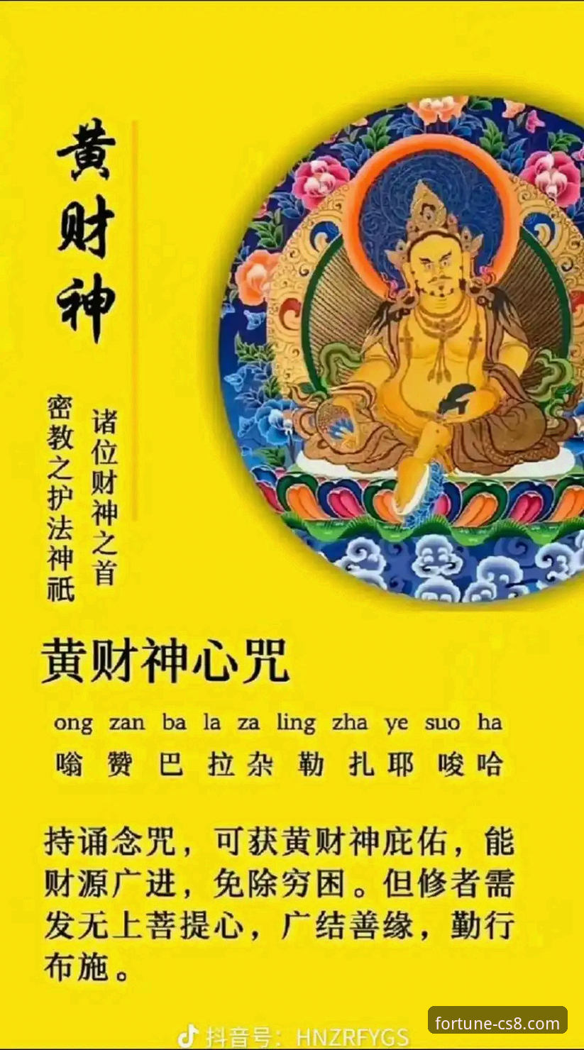 财神8平台iOS版使用指南：从下载到畅玩的完整新手教程
