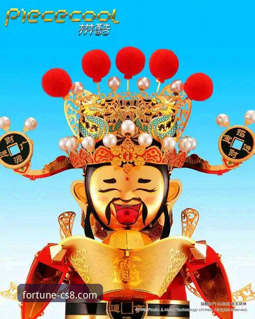 实战派玩家分享：财神8平台好用吗必备功能全解析，从下载到上手一步到位