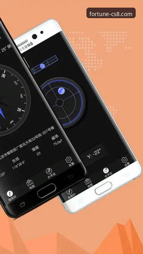 2026CS8平台安卓下载完整指南：从安装到使用的技术评测