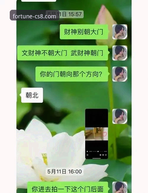 揭秘财神8平台最新版本安装失败背后的真正原因